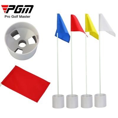 China PGM DB001 Golf Putting Green Cup Backyard Golf Hole Outdoor Cups and Flags DB001 for sale