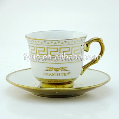 China Classic Espresso Disposable Porcelain Cup Saucer Coffee With Gold Handle for sale