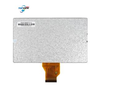 China 7 Inch 800*480 Industrial TFT LCD Module AT070TN94-P75 High Brightness Viewing Angle Panel Support Customization 800*480 for sale