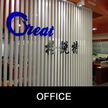 Verified China supplier - Dongguan Great Industry Co., Ltd.