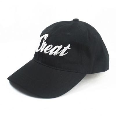 China Cotton COMMON Twill Unstructured Wholesale Custom Embroidery Logo Baseball Cap High Quality Distressed Dad Hats for sale