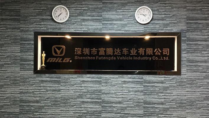 Verified China supplier - Shenzhen Futengda Vehicle Industry Co., Ltd.