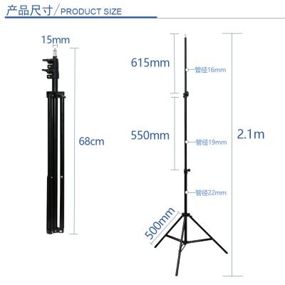 Κίνα Kaliou Portable Flexible 2.1 Meter Height Selfie Ring Light Tripod Stand Ring Light Adjustable Tripod Light προς πώληση