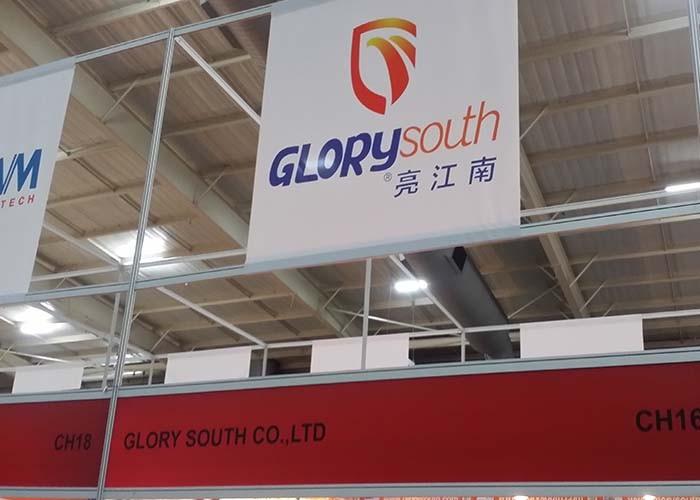 確認済みの中国サプライヤー - Shenzhen Glory South Digital Technology Co., Ltd