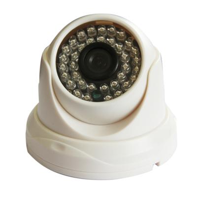 China Plastic 1080P 3.0 Megapixel IP Camera Waterproof Network Surveillance Camera for sale