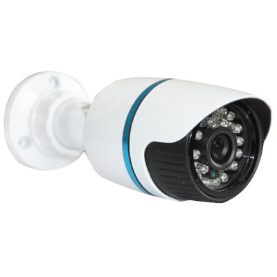 China HD Indoor Small 1.3 Megapixel IP Camera Night Vision For Android Phone for sale