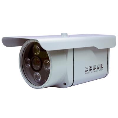 China Outdoor Bullet AHD CCTV Camera Waterproof IP Camera Auto / Manual White Balance for sale