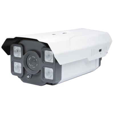 China Security Waterproof CCTV Camera High Resolution Low Lux Security Camera for sale