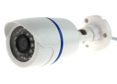 China H.264 1MP / 1.3MP Mini Bullet White IP Camera Outdoor Support Motion Detection for sale