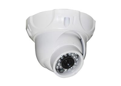 China Câmera interna 2 Megapixel do CCTV da abóbada 1080P AHD com auto controle do ganho à venda