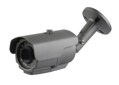 China PAL / NTSC 0.01LUX 1 Megapixel IP Camera House / Building Site Security Cameras for sale