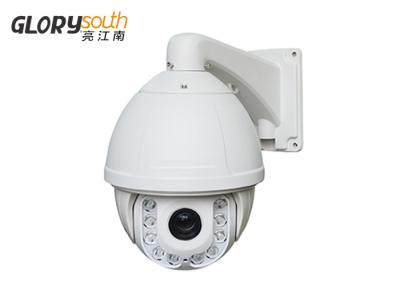 China IP / AHD PTZ Speed Dome Camera 1080P with 18x 32x 33x Zoom Lens for sale