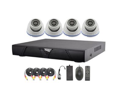 중국 내부 Sync 체계를 가진 실내 돔 4 채널 DVR CCTV 감시 카메라 체계 판매용