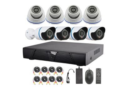 China AHD / IP 720P 960P 0.01LUX CCTV Security Camera Systems with auto Gain Control for sale