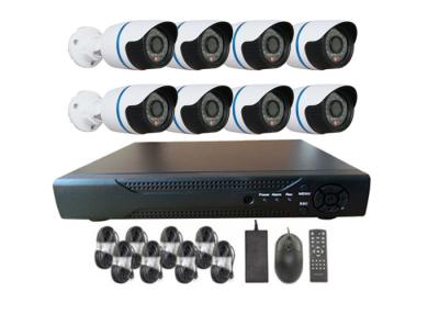 China Waterproof 1.3 mega pixel POE CCTV Security Camera Systems NVSIP / vMEye Cloud for sale