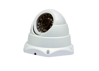 中国 日/夜間視界 IR のドーム CMOS/ホーム セキュリティーのためのソニー CCTV のカメラ 販売のため