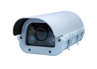 China câmera à prova de intempéries do Cctv da câmera do IP de 720P/960P 0.1LUX Megapixel com fonte luminosa branca à venda