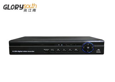 Cina NVSIP/videoregistratore digitale di P2P 4CH 960H DVR HD nuvola del vMEye con i bottoni in vendita