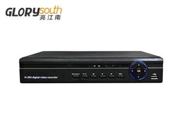 China RJ45 VGA Surveillance Camera Network Video Recorders 4CH NVR for sale