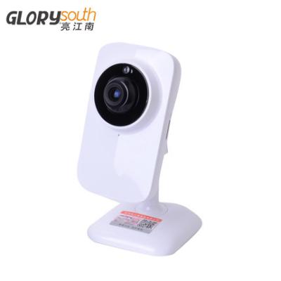 China 1/3 cámara IP audio del color Cmos HD 720P P2P, 9 canaliza las cámaras de seguridad de la visión nocturna en venta