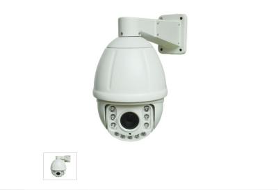 China 1.3 / 2 Megapixel 360° PTZ Speed Dome Camera 1080p IP Camera For Office for sale