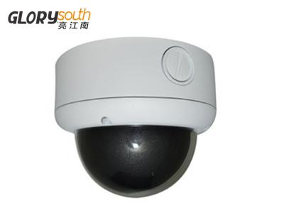 China Infrared Surveillance IP / AHD PTZ Speed Dome Camera With 10x Optical Zoom Lens for sale