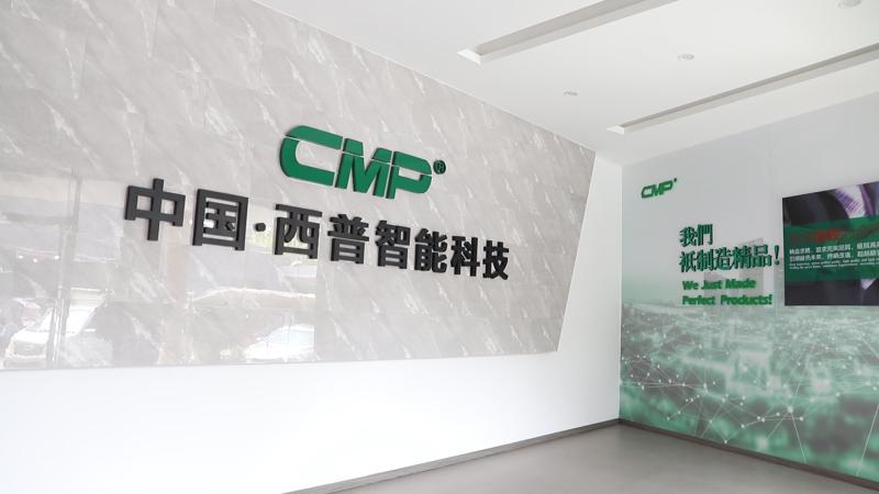 Verified China supplier - CMP SMART TECHNOLOGY CO.,LTD