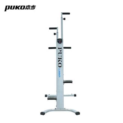 China Home Use Promotional Good Quality Cheap Vertical Climber Exercise Machine Fitness In Running Climber Machine for sale