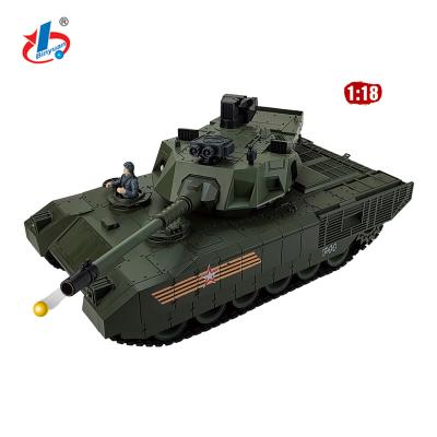 China 2.4G RC Tank Binyuan 2022 New Remote Control Tank For Kids ZY-021 2.4GHz 1:18 RC Tank With Shooting Function for sale