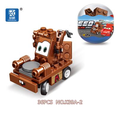 China Collect 6 models can build many styles of a big car DIY children's educational plastic assembled building blocks, eggs, toys, gifts, train building blocks set for sale