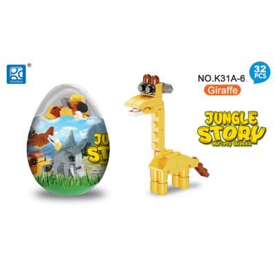 China 6 Total Cute Animal Models Growing Up Dinosaur Egg Toy Building Block DIY Children's Educational Toy for sale