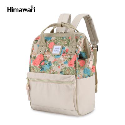 China Japan Anti-theft Design Flower Print Canvas Backpack Beige Bag for sale