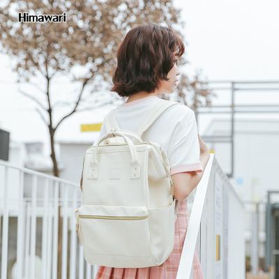 China Himawari Bag Waterproof PU Black Large Outdoor Shopping Backpack For Lady for sale