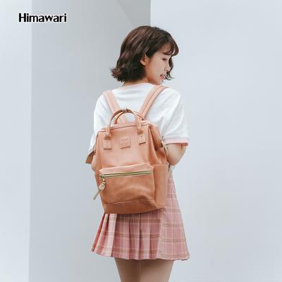 China Waterproof 2017 Korean style cute duffel bag shoulder bag wholesale for sale