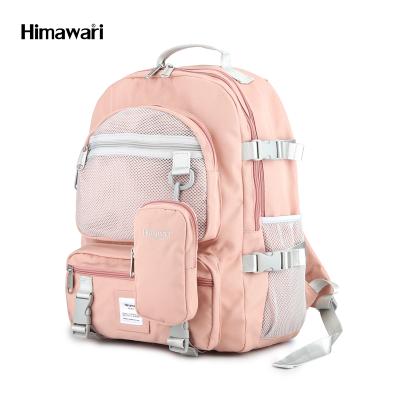 China Waterproof 2021 Himawari Large Volume Pink Color Multi Pockets Backpack Bag for sale