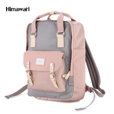 China Waterproof himawari extra large size 2021 pink gray waterproof nylon mochila for sale