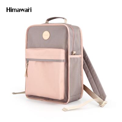 China 2021 Spring Fashion Himawari Polyester Waterproof Mochila Pink Gray for sale