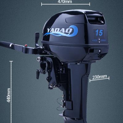 China Long Stroke 3.5hp Start Two Outboard Motor T15 Water Cooled Manual Electric Boat Motor for sale