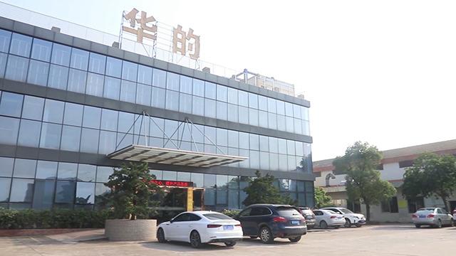 Verified China supplier - Foshan Huadi Metal Produce Co., Ltd.