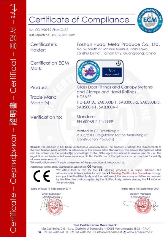 CE - Foshan Huadi Metal Produce Co., Ltd.