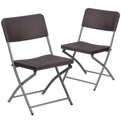 China Large Capacity Modern 440 Pound Safe Seating Imitated Rattan Folding Chair For Party Groups And Business Meetings for sale