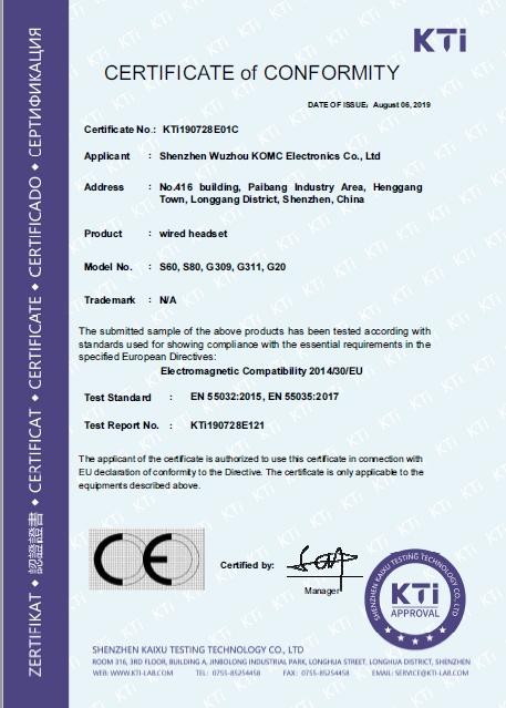 CE - Shenzhen Wuzhou Komc Electronics Co., Ltd.