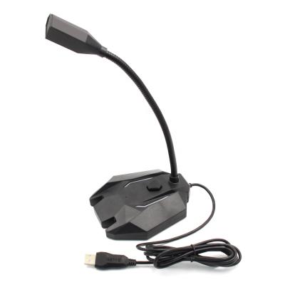 China Headset Microphone USB RGB Microphone Gooseneck Microphone Headset Desktop Microphone for Class/Meeting/Broadcasting for sale