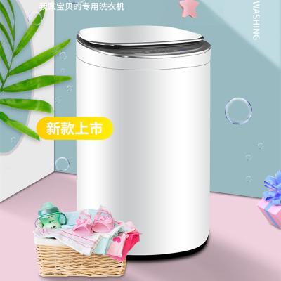 China Automatic Hotel Touch Button Household Shoes Dehydration Washing Machine for sale