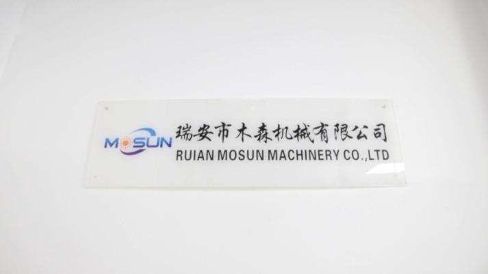 Verified China supplier - Ruian Mosun Machinery Co., Ltd.