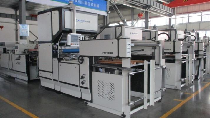 Verified China supplier - Ruian Mosun Machinery Co., Ltd.