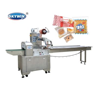 China Full Automatic Food Cake Pillow Packing Machine Flow Package Machine Price for sale