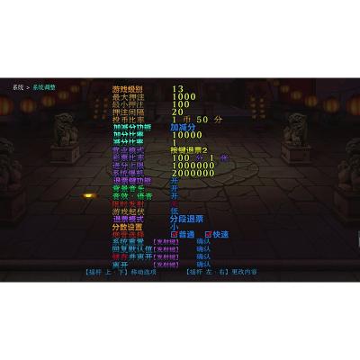 China For Casino Halloween Night Devil City Card Crazy Steam Game Hit Counter Games Coin Operated Direct Blak for sale