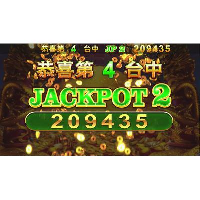 China For Casino Wheel Connection Jackpot Game Bartop Fruit Cabinet 88 Fortunes Fire Link Slot Machine for sale