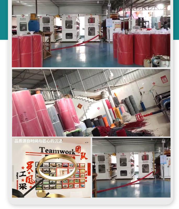 Verified China supplier - Beijing Zhixin Beibei Technology Co., Ltd.